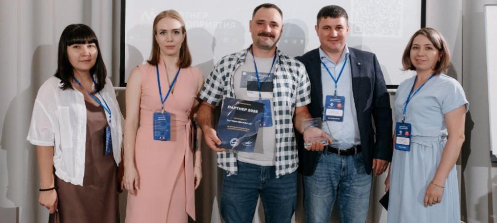 30 мая 2025 года команда ТОО «Profi Service Plus» приняла участие в партнёрской конференции ГЛОНАССSoft в Алматы. Обмен опытом, новейшие телематические решения, живое общение и позитивные впе