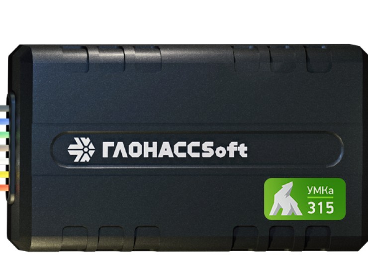 ГЛОНАССсофт УМКа315